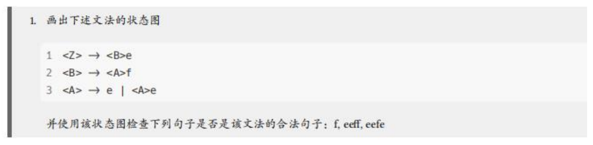 Pasted image 20251209111246.png